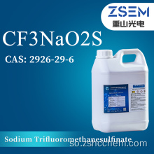 Sodium Trifluoromethanesulfinate CAS: 2926-29-6 CF3NaO2S Dhexdhexaadiyaha Farmashiyaha